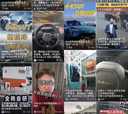 国产霸凌视频2020,揭开校园暴力阴影下的真实故事