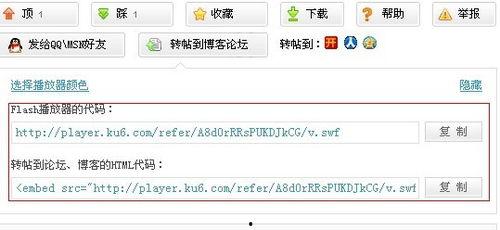 国产午夜小网址视频免费,免费视频盛宴，带你领略视听新境界