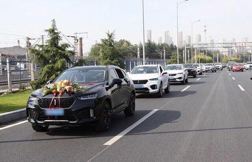 国产汽车迎接新娘视频,见证甜蜜爱情新篇章