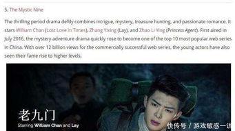 国产少女网剧视频大全,青春校园的甜蜜演绎