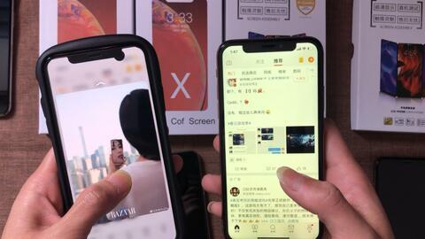 国产屏鉴别视频在线播放,在线播放视频鉴别指南