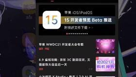 国产商品搞笑视频合集,带你领略本土幽默魅力