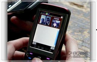 国产吧视频手机在线观看,畅享在线观看新体验