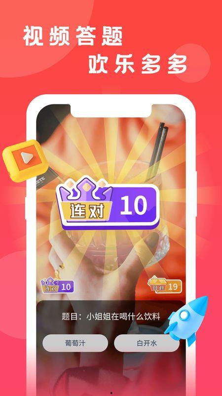 国产猜品视频下载,轻松获取热门内容