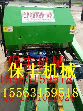 国产秸秆打捆器制作视频