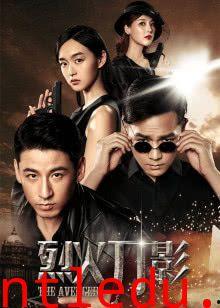 国产剧情视频免费下载,畅享影视盛宴，尽在指尖