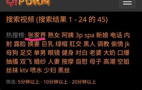 国产成版人视频网站免费,免费畅享的视听盛宴