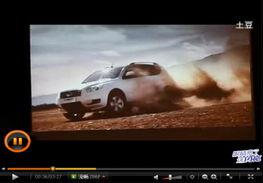 国产车比拼视频下载网站,比拼视频网站深度解析