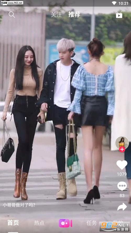 国产美足视频 迅雷下载,迅雷下载，尽享视觉盛宴