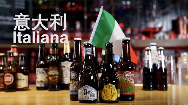 老外推荐国产纯粮啤酒视频,老外倾情推荐国产纯粮啤酒之旅