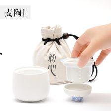 国产茶具收纳视频,国产茶具收纳视频攻略