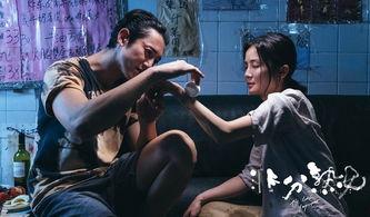 国产野战熟女视频