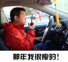 胖大嫂车祸视频播放国产,胖大嫂车祸视频引发全民关注，国产汽车安全性能获认可