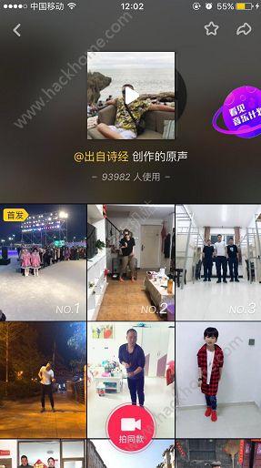 国产脚控视频下载,探索独特视角下的动感世界